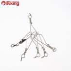  Stringer Gamakatsu полосатый оплегнат Stringer 6 шт. комплект /E109Ske низ предмет ... приманка ...
