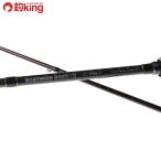  tail walk no- The n блокировка V2 C76H/E122L первоклассный товар Rock Fish соль kiji - taakou oo mon - tak воздушный iname