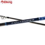  Shimano Colt snaipa-S1000M/E124Y shore jigging синий предмет желтохвост hi лама sa искусственная приманка 