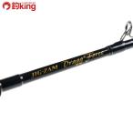  Tenryu drug сила JDF-581B-G5/E133200 прекрасный товар hi лама sa желтохвост campag chi offshore судно jigging 