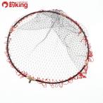  Gamakatsu камыш . 4 . складывать дюралюминий сачок рамка-оправа GM-835 45cm/E151Mmejina черный Kuroda i чёрный морской лещ морской лещ . futoshi хвост длина . рыбалка рыбалка ma большой hi лама sa корзина рыбалка 