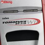  Daiwa . лодка WH BT-750/E175M форель айю . рыбалка 