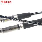 FCLlaboUC 63 Pro вращающийся модель растягивание bat есть /E254Y первоклассный товар судно off shore jigging hi лама sa желтохвост 