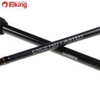  Shimano . месяц ограниченный B610ML-S|RIGHT/E293Y прекрасный товар морской лещ судно offshore подлинный морской лещ соль искусственная приманка 