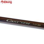  Daiwa Cath tizmT 27-385*Q/E301Y первоклассный товар длинный бросок . рыбалка Kiss камбала Surf 