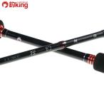  Gamakatsu ковер ze Sakura иллюзия морской лещ RUBBER S B68L-solid/E324Y прекрасный товар морской лещ offshore судно подлинный морской лещ соль искусственная приманка 
