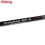 yamaga blank s гарантия - do62|4 slow/E328220 прекрасный товар jigging желтохвост hi лама sa тунец offshore 