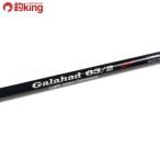 yamaga blank s гарантия - do63|2 slow/E329220 прекрасный товар jigging желтохвост hi лама sa тунец offshore 