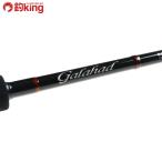 yamaga blank s гарантия - doGA-526S/E330Y первоклассный товар jigging желтохвост hi лама sa тунец offshore 