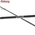 tiktos Ram EXR-64S-Sis/E337L первоклассный товар свет игра ajing meba кольцо соль искусственная приманка 