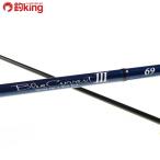 yamaga blank s голубой current III 69/E339L первоклассный товар свет игра ajing meba кольцо SW соль искусственная приманка 