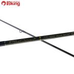 yamaga blank s голубой current 77TZ|NANO Stream специальный /E359L не использовался свет игра ajing морской ерш Rock Fish искусственная приманка wa-m