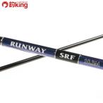  xesta Ran way SRF10.3M мульти- Navigator /E383200 первоклассный товар Chivas common Suzuki . maru реки ложный палтус Surf shoa