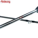  Shimano mid игра CI4+ Type 73 H220/E517Y не использовался судно сбрасывание включая глубокий место средний глубокий место море соль 