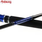  Daiwa saltiga AR 71S*F/F068200 прекрасный товар hi лама sa jigging желтохвост campag chi offshore соль искусственная приманка 