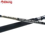 MC Works seven миля z887CR специальный модель /F074220 прекрасный товар hi лама sa тунец GT campag chi offshore литье судно 