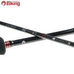  Gamakatsu ковер ze Sakura иллюзия морской лещ Raver S B68L-solid /F092Y не использовался морской лещ jigging подлинный морской лещ рыбалка offshore искусственная приманка рыбалка 