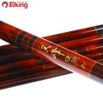  Daiwa небо .. style 21 сяку /F128L лопатка пресная вода карась . озеро FW