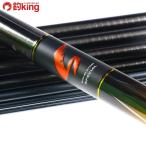  Daiwa серебряный . состязание специальный T 90*N изменение наконечник есть /F170Y не использовался форель . рыбалка форель рыбалка ayu rod пресная вода ..