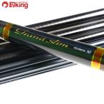  Daiwa Grand тонкий Technica ru90/F171Y не использовался форель . рыбалка форель рыбалка ayu rod пресная вода ..