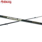  Evergreen занос low imperial NIMS-86L/F174L прекрасный товар искусственная приманка на кальмара борт кальмар соль искусственная приманка 