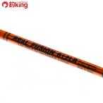 MC Works настоящий Fusion 612LR custom модель /F175220 не использовался jigging offshore искусственная приманка соль hi лама sa желтохвост 