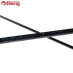 yamaga blank s Mebius MS710L/F177L искусственная приманка на кальмара борт кальмар соль искусственная приманка 