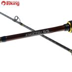  Shimano . месяц SS B66M-S/F185L прекрасный товар морской лещ судно offshore подлинный морской лещ 