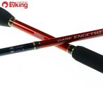  Shimano игра . месяц B610MH-S/F186Y прекрасный товар морской лещ судно offshore подлинный морской лещ 