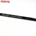  Shimano Surf Chaser 405BX-T/F210L Surf Kiss magochishoa ложный палтус камбала 