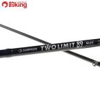  Jean приз two ограничение 89 мульти- /F213Y прекрасный товар Chivas Rock Fish искусственная приманка соль . дамба maru 