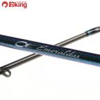  Daiwa emelarudasAIR AGS K511MLB IM/F218M первоклассный товар кальмар metal ночь .. offshore судно light jigging 