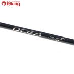  Shimano osi ставрида японская ga- Infinity B652/F243220 прекрасный товар jigging slow jigging offshore синий предмет корень рыба соль 