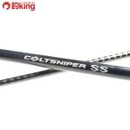  Shimano Colt snaipa-SS S100M/F252Y прекрасный товар Chivas свет игра maru Suzuki . искусственная приманка рыбалка рыбалка уличный 