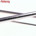  Shimano вращение энергия 405DX 24279/F282Y первоклассный товар бросание рыбалка Kiss камбала Surf песок . дамба 