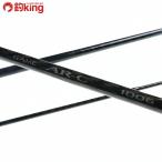  Shimano игра AR-C 1006/F317L прекрасный товар Chivas ложный палтус magochi синий предмет Surf 