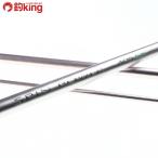  Shimano 11 вращение энергия 405EX 24278/F328Y Kiss камбала Surf бросание длинный бросок 