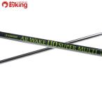  Jean приз все wake 110 super мульти- /F356200 прекрасный товар Chivas блокировка shoa болотный морская вода лучший 