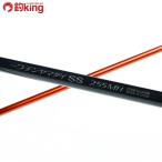  Shimano . месяц один tenya ma большой SS 255MH/F391L прекрасный товар tenya морской лещ подлинный морской лещ SLJ light jigging offshore судно 