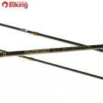  шалфей SLT 363-3 graphite IIIe #3 LINE /F415M прекрасный товар fly .. Area форель yamame Rainbow 
