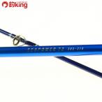  Daiwa si- энергия 73 30S-210/F417L прекрасный товар судно offshore подлинный морской лещ ржавчина ki threeline grunt koma se. рыбалка 