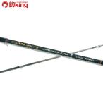  Tenryu s ватт SW932S-LML/F444Y не использовался Chivas Suzuki shoa соль искусственная приманка 