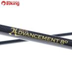 34 advance men toHSR-80/F452L не использовался ajing морской ерш свет игра искусственная приманка wa-m