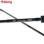  Daiwa emelarudas -тактный Ist AGS 76MMH-SMT/G013L прекрасный товар искусственная приманка на кальмара борт кальмар кальмар соль искусственная приманка 