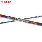  Apia способ бог AD 93MLX /G022Y Chivas искусственная приманка на кальмара искусственная приманка соль maru . реки дамба 