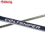  Shimano Colt snaipa-S1000H/G039Y прекрасный товар синий предмет желтохвост hi лама sa shore jigging литье 
