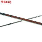  Jean приз все wake 99 Monstar Battle /G044Y прекрасный товар Chivas maru common реки . дамба соль искусственная приманка рыбалка 