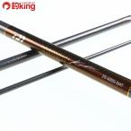  Daiwa to-na men Thomas треска iz Kiss 25-405S-SMT/G069Y первоклассный товар Surf бросание Kiss камбала корм рыбалка рыбалка 