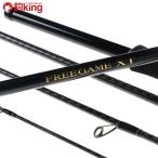  Shimano свободный игра XT S86M/G100M первоклассный товар si- соль для ванны искусственная приманка искусственная приманка на кальмара соль рыбалка искусственная приманка 