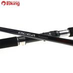  Shimano osia pra ga- полный дроссель S88H/G116220 прекрасный товар offshore hi лама sa литье судно . дамба 